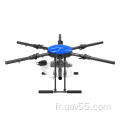 Crame de drone E616P pour le cadre de drones agricoles 16L